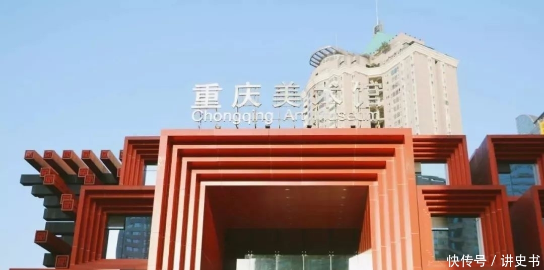 香港在重庆那边