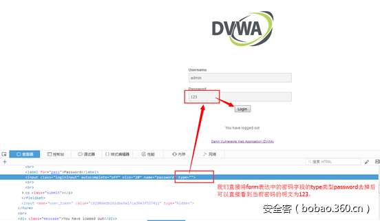 t01312c3055ee12f633.png http://p1.qhimg.com/t01312c3055ee12f633.png