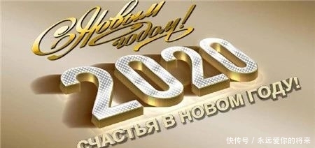 汽车元旦朋友圈文案