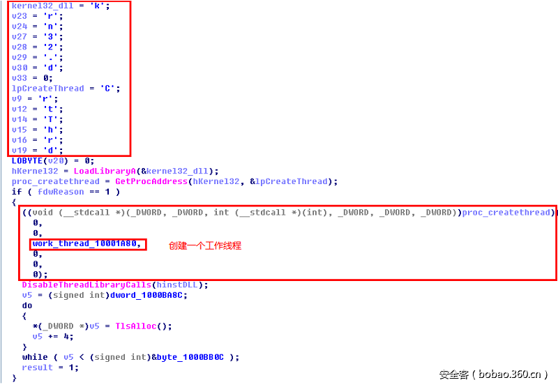 t0135629ebd33bdd1e7.png http://p7.qhimg.com/t0135629ebd33bdd1e7.png