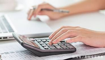 长三角税收政策