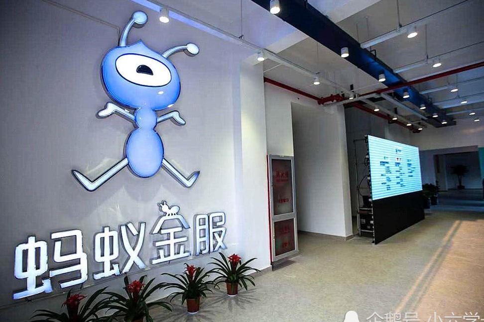 支付宝哪里花呗