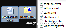 t0140602bbd79afd0fd.png https://p3.ssl.qhimg.com/t0140602bbd79afd0fd.png