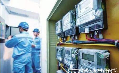 2020年是国网公司