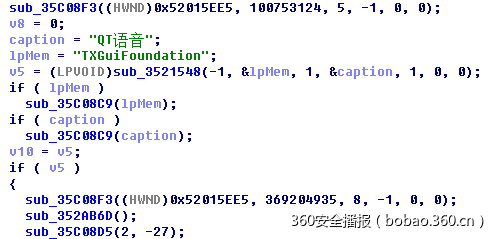 t014087d135dac5ab97.png https://p3.ssl.qhimg.com/t014087d135dac5ab97.png
