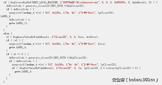 t015738ba74901bb9f8.png http://p5.qhimg.com/t015738ba74901bb9f8.png