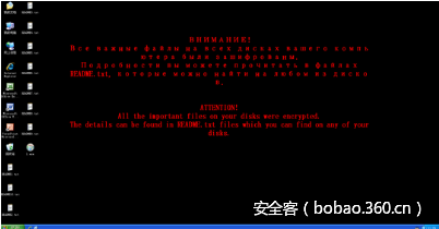 t0132ceff8d31ceaeae.png http://p4.qhimg.com/t0132ceff8d31ceaeae.png