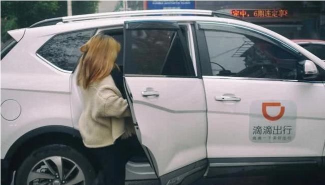 网约车证能办吗