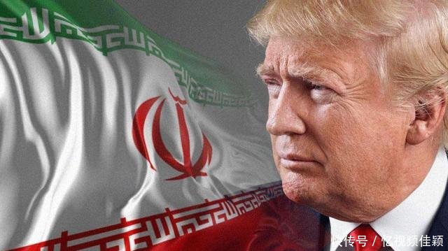 为什么美国人怕伊朗
