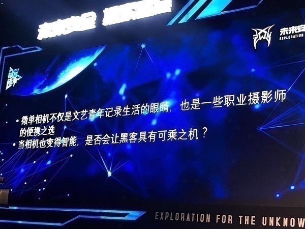 t01c37829736568c0b2.jpg http://p3.qhimg.com/t01c37829736568c0b2.jpg