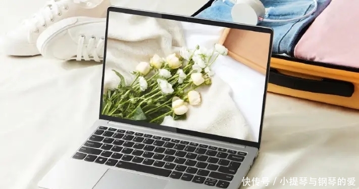 联想小新pro13第一次开机