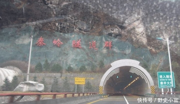 最长隧道全长多少