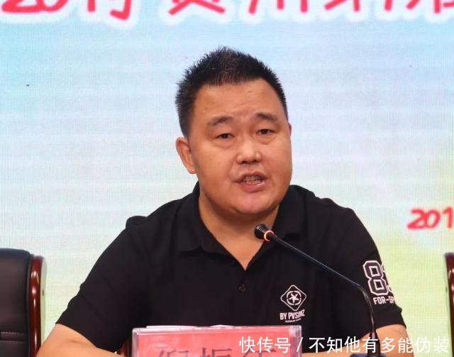 贵州全省重点项目