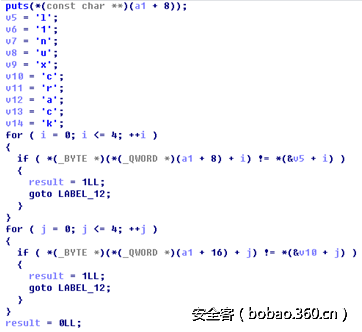 t012a79e76b34b6ce48.png http://p8.qhimg.com/t012a79e76b34b6ce48.png