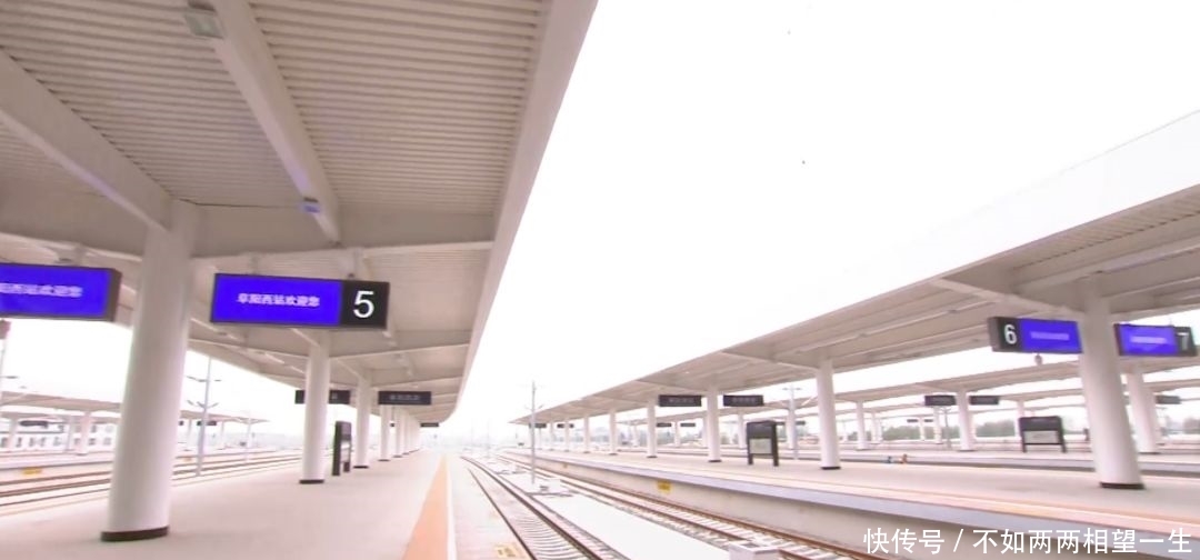 快通车的高铁