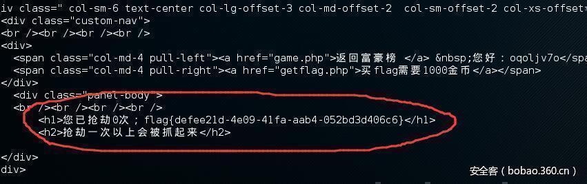 t0135483fb6a5e7da03.jpg http://p8.qhimg.com/t0135483fb6a5e7da03.jpg