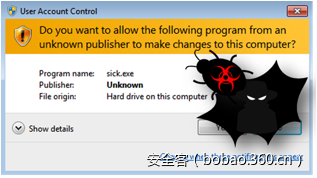 https://p3.ssl.qhimg.com/t01420b37f724e275e6.png