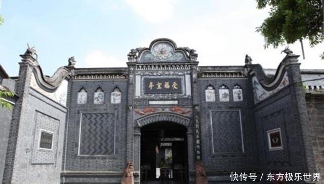 去了是什么含义