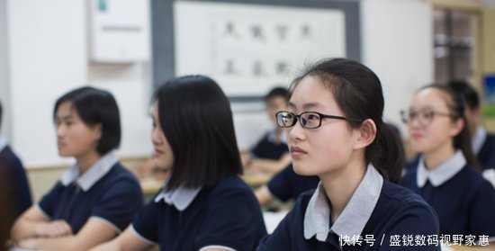 2020省属公费师范生