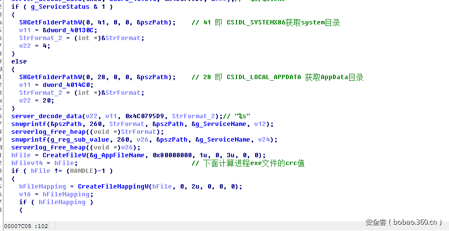 t0143709d17762fd34e.png https://p3.ssl.qhimg.com/t0143709d17762fd34e.png