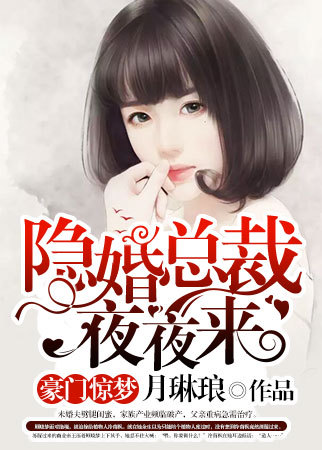 短剧中的隐婚总裁，现代都市的浪漫与挑战，隐婚总裁，现代都市的浪漫与权力挑战