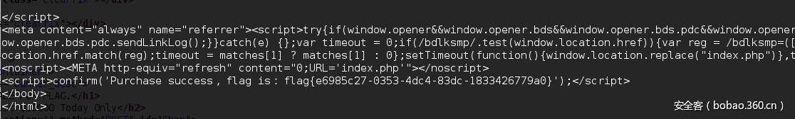 t01e6f00248cee59112.png http://p0.qhimg.com/t01e6f00248cee59112.png