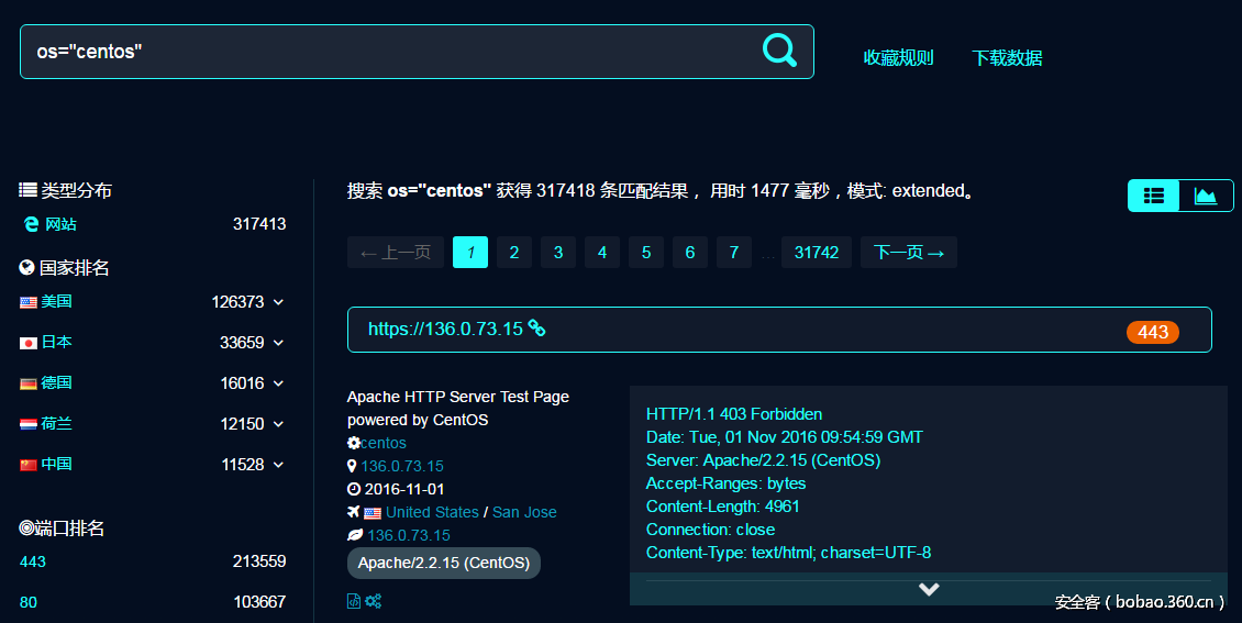 http://p5.qhimg.com/t017204512cbfd618d9.png