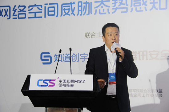 t0146f5dffcd646cf30.png http://p8.qhimg.com/t0146f5dffcd646cf30.png