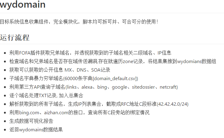 t01478899b5dfc03e2b.png http://p0.qhimg.com/t01478899b5dfc03e2b.png