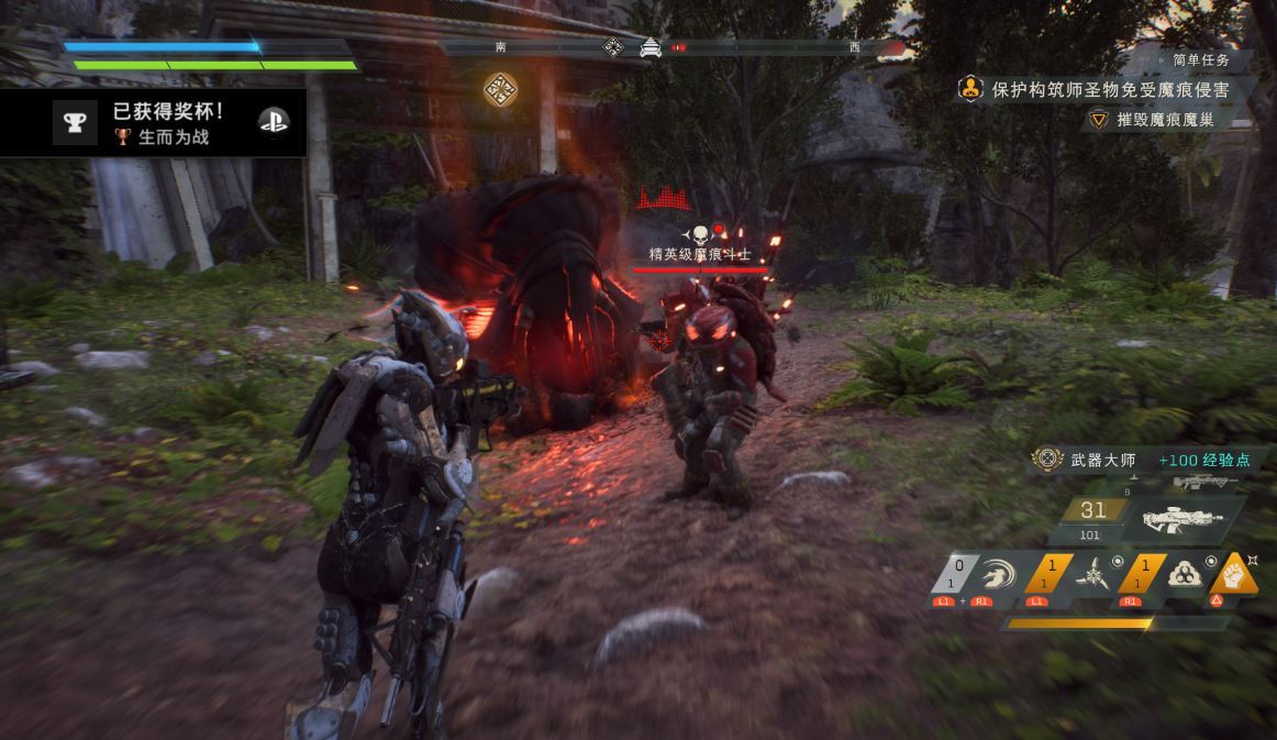 2019年度知名人物