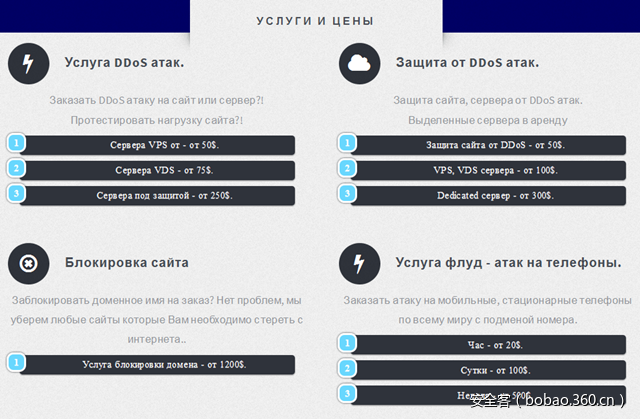 t01487d9ad9ee450129.png https://p3.ssl.qhimg.com/t01487d9ad9ee450129.png