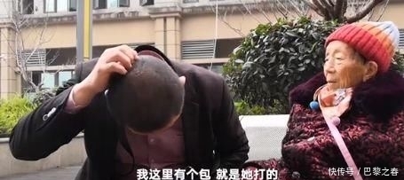 母亲为儿子捐