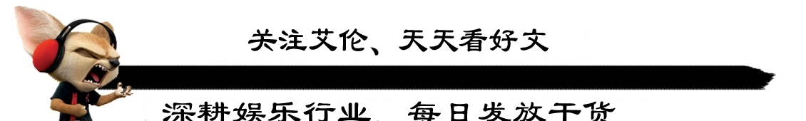 易烊千玺大荣誉