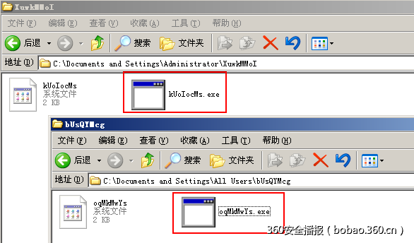 t011cc1d93c65886d08.png http://p8.qhimg.com/t011cc1d93c65886d08.png