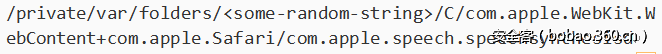 t011e9c75bf9c6df227.png http://p0.qhimg.com/t011e9c75bf9c6df227.png