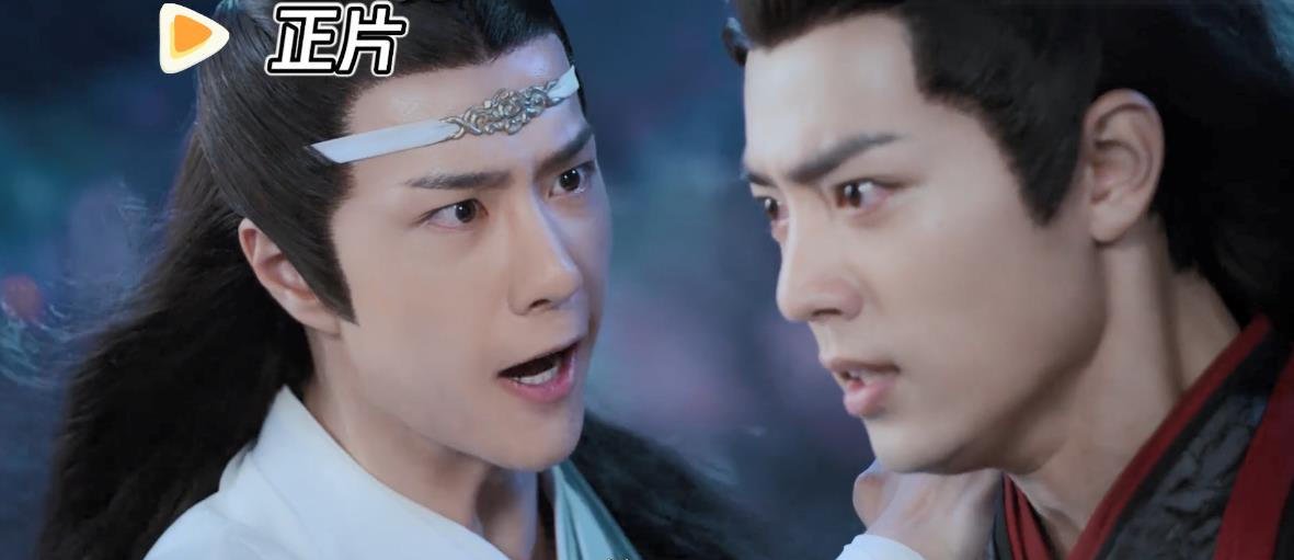 肖战搂着王一博