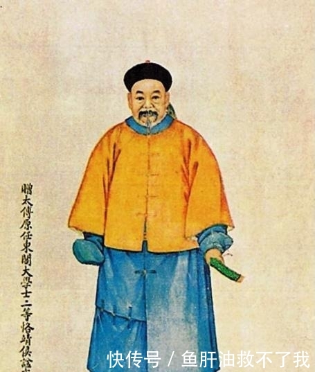 山东为什么叫