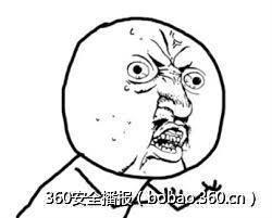 t01ec445e7c7dc3b1d6.jpg http://p1.qhimg.com/t01ec445e7c7dc3b1d6.jpg