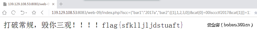 t01ba600bda4e6a5eaa.png http://p6.qhimg.com/t01ba600bda4e6a5eaa.png