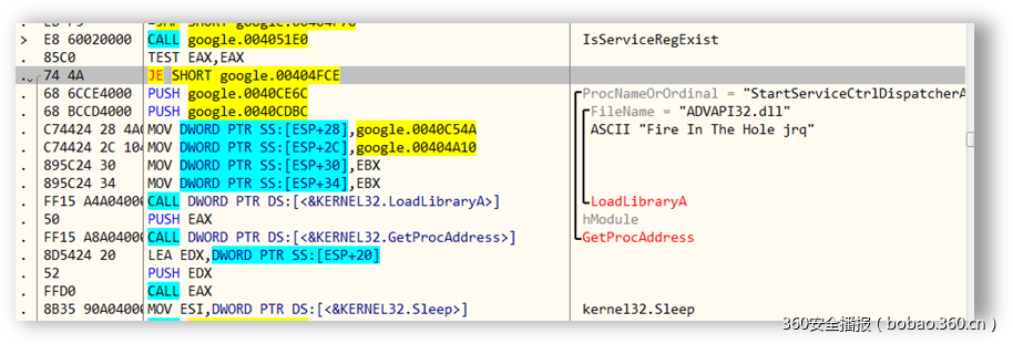 t014b24d79fd2d70c35.png https://p3.ssl.qhimg.com/t014b24d79fd2d70c35.png