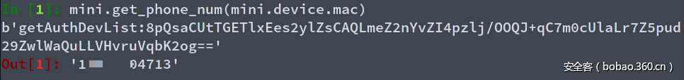 t01dc7fb6f4b0adb54b.png t01dc7fb6f4b0adb54b.png