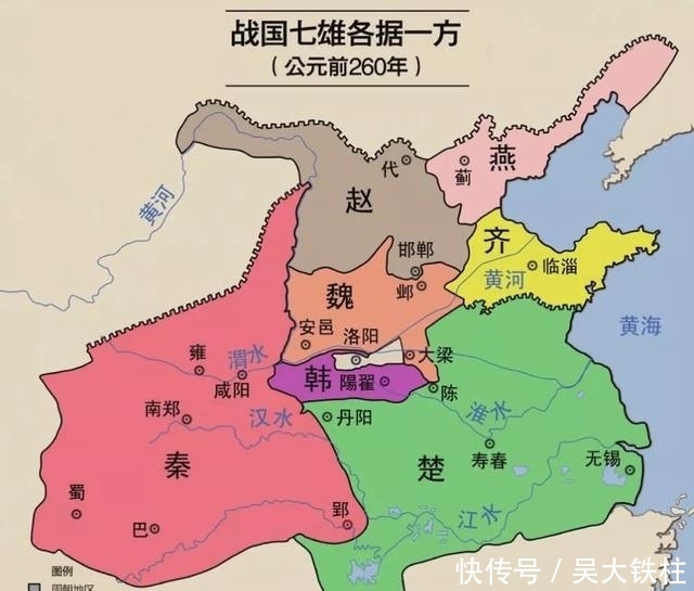 我国的国营经济