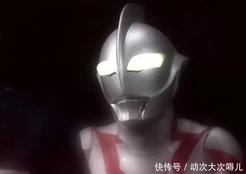 泰罗黑化是怎么回事