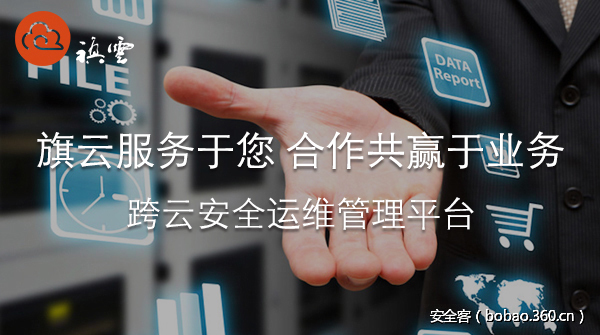 t0136153343bd754d44.jpg http://p9.qhimg.com/t0136153343bd754d44.jpg