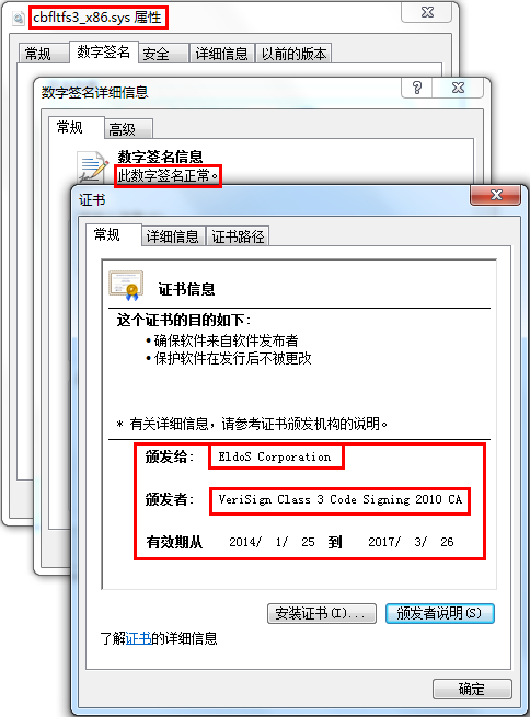 t014d3235991358abad.png http://p7.qhimg.com/t014d3235991358abad.png