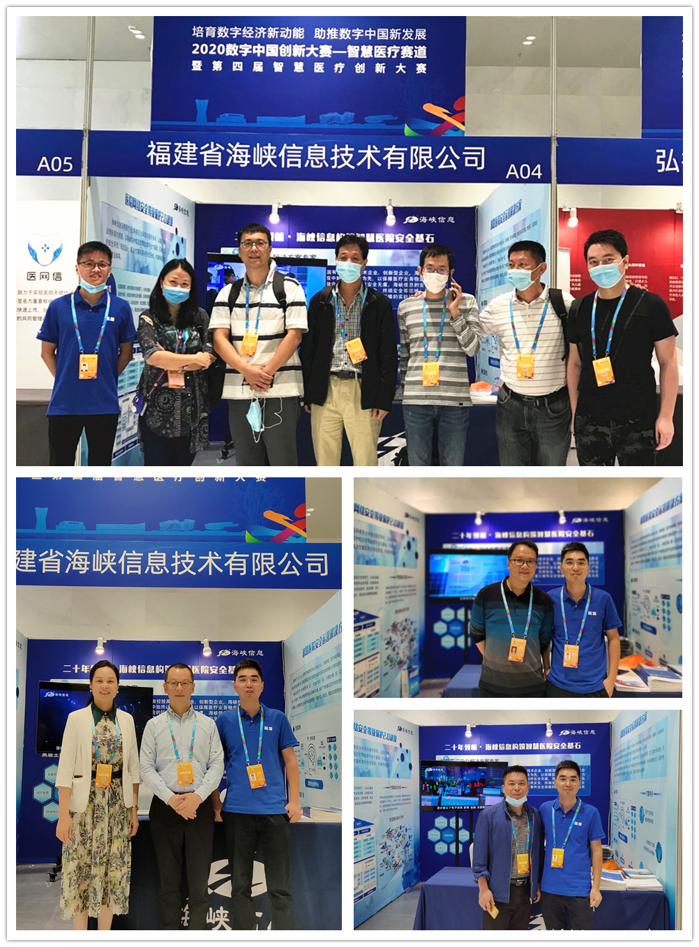 mmexport1602579729158_副本