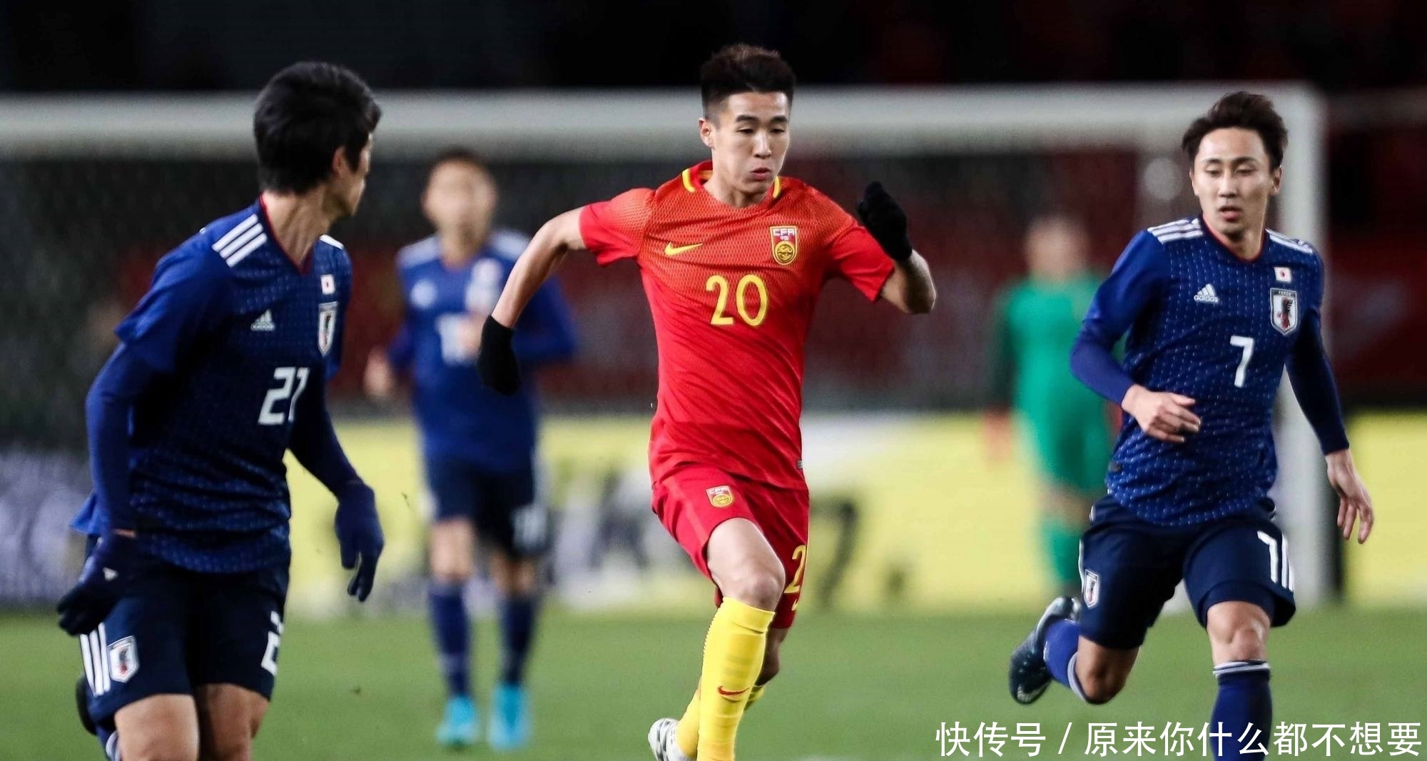 今天国足对韩国足球