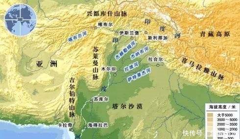 巴基斯坦什么是