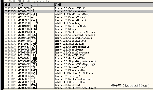 t014f5813026be16c73.png https://p3.ssl.qhimg.com/t014f5813026be16c73.png