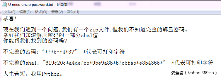 t0196e3dd1efe057955.png http://p4.qhimg.com/t0196e3dd1efe057955.png